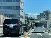 ゴールデンウィーク５日目