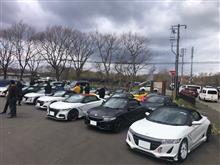 走行会オフ会