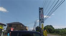 ラーメン　サイクリング。