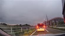 お出かけ日和(後編) お出かけ日和(後編)