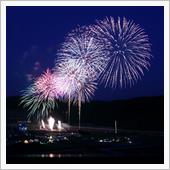 天空 de HANABI i ...