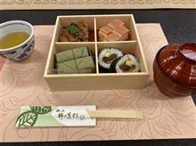 スペシャル弁当