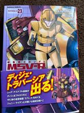 納得のいく頭部完成〜