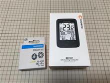 COOSPO サイクルコンピューターBC107とRD-M980テンション&amp;ガイドプーリーセットY5XC98140