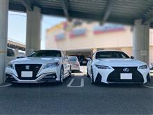3年ぶりに再会♪