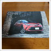 1/30 トヨタ C-HR  ...