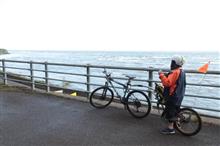 久比岐自転車道トレーラーバイクライド 久比岐自転車道トレーラーバイクライド