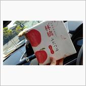 鯉のぼりを見に行くぞ🎵