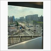 おはようございます