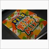 らしく無い？