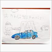 息子くんの成長を実感