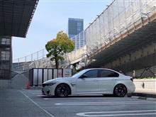 Shibaura PA &quot;DELICE cafe&quot; PLUS 10