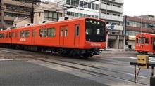 松山市内を散策