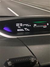 走行180000㎞突破