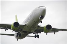 久しぶりの飛行機撮影