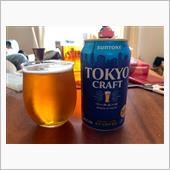 今日コレ