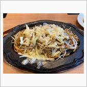 想夫恋