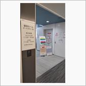 タワーズ26。