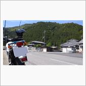 今日も林道ツーリング。