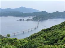 甑島(こしきしま)に渡ります👌