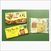何となくプレゼントを頂くの巻。