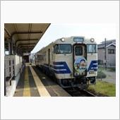 北条鉄道　キハ40