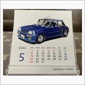 May !