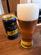 今日の晩酌🍺