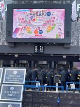 娘のお供で人生初の東京ドームへ 娘のお供で人生初の東京ドームへ
