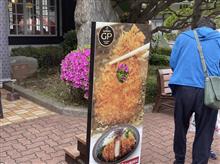 サイボクハムでお肉を調達
