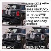 モニター募集 残り2枠：MI ...