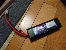 【やっちまったなぁ～】・・・。