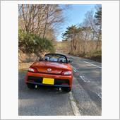 ソロ活🚗💨💨磐梯吾妻ス ...