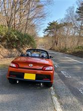 ソロ活🚗💨💨磐梯吾妻スカイライン・レークライン・ゴールドライン