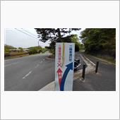 久しぶりに行ったら・・・。