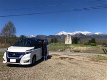 信州一周家族旅行　ありがとうサンタムラさん