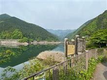 はじめての〇〇〇〇