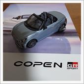1/30 トヨタ コペン G ...