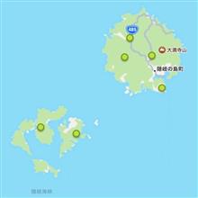 【ハイドラ】隠岐諸島のＣＰ巡り