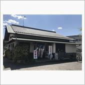 家紋