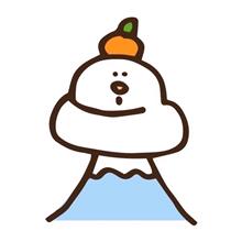 名古屋の帰りに寄り道サ活ε-(&#180;-`*)