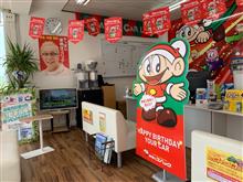 ヨメスイのオイル＋オイルエレメント交換