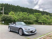 4か月ぶりのS2！