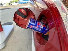 嫁スイにFUEL 1