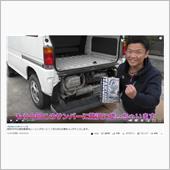 TAKUMIモーターオイルの ...