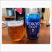 今日コレ