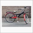 子供の22インチ自転車をリメイク(娘用→息子用) パート2