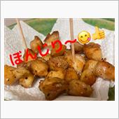 今夜のつまみ〜😋👍