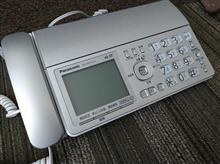 電話付FAX、ブラザーからパナソニックへ 電話付FAX、ブラザーからパナソニックへ