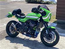 first ride first ride